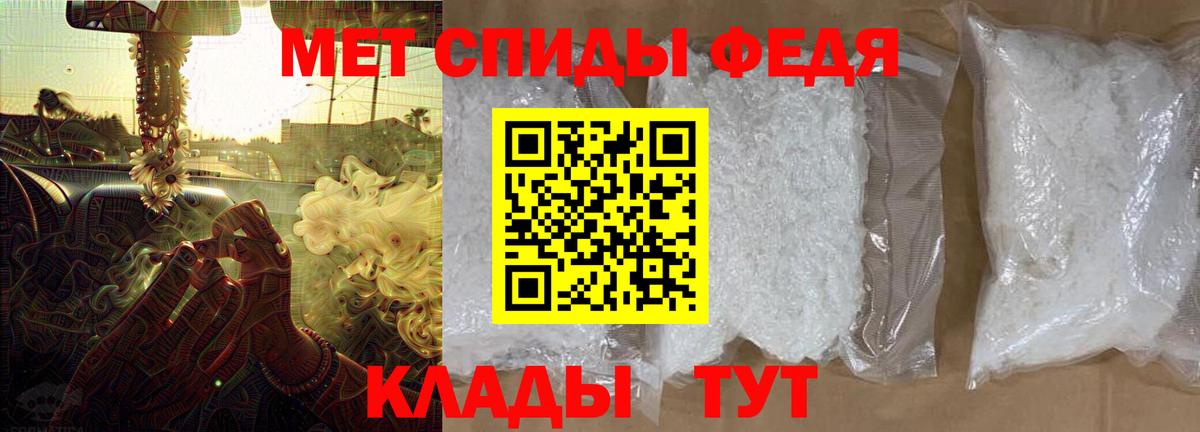 Купить наркотик  КОКАИН  Вход с VPN  Меф   Саратов  МАРИХУАНА  Героин 