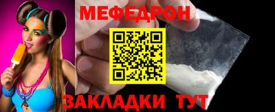 тгк Рязань