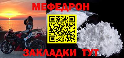 тгк Рязань