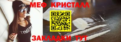 тгк Рязань