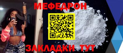 ALPHA-PVP Свободный