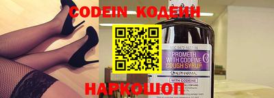 бошки Рыбинск