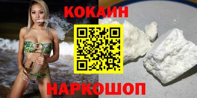 марки nbome Рузаевка