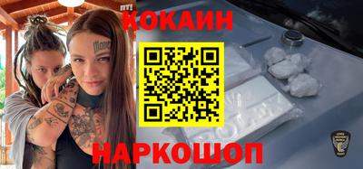 не бодяженный Севастополь