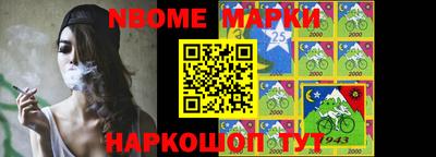 ALPHA-PVP Свободный