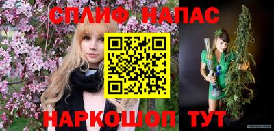 тгк Рязань