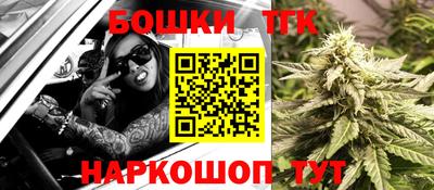 марки nbome Рузаевка