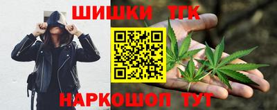 тгк Рязань
