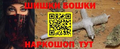 тгк Рязань