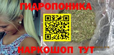 марки nbome Рузаевка