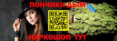 тгк Рязань