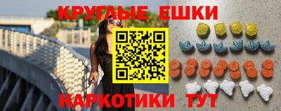 ALPHA-PVP Свободный