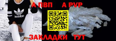 не бодяженный Севастополь