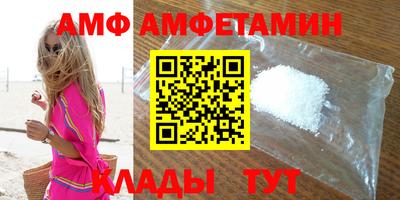 бошки Рыбинск