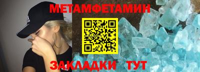 тгк Рязань
