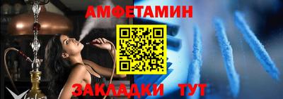 бошки Рыбинск