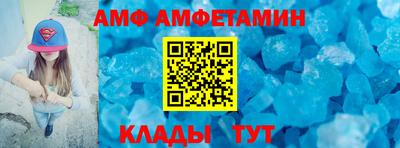 марки nbome Рузаевка