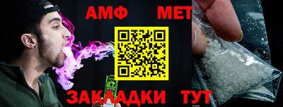 тгк Рязань