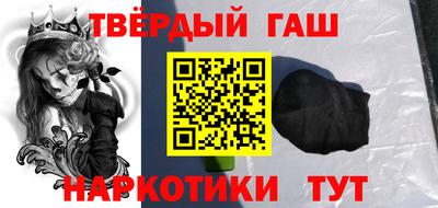 экстази Северобайкальск