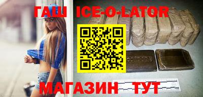 не бодяженный Севастополь