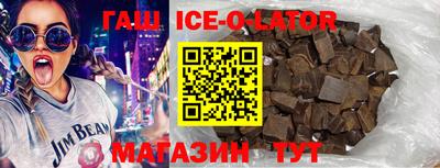 бошки Рыбинск