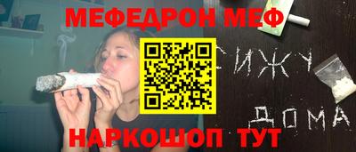 тгк Рязань